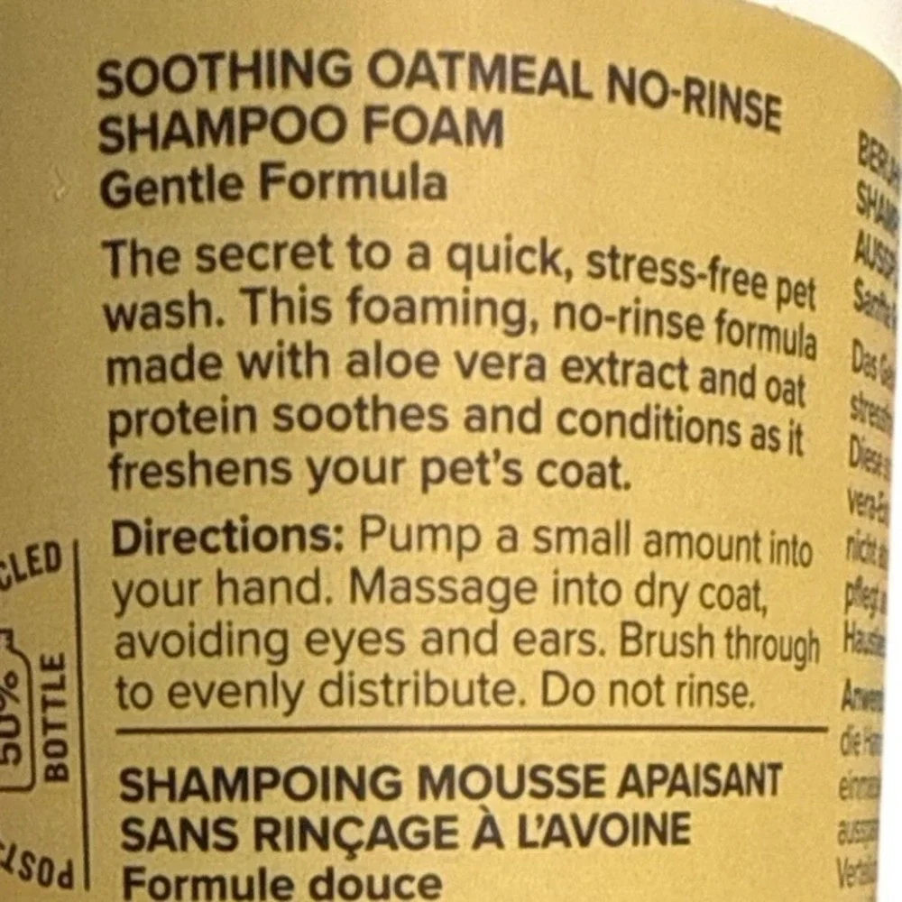 Paul Mitchell Pet Soothing Oatmeal no-rinse shampoo foam 250 ml NEW gentle‎